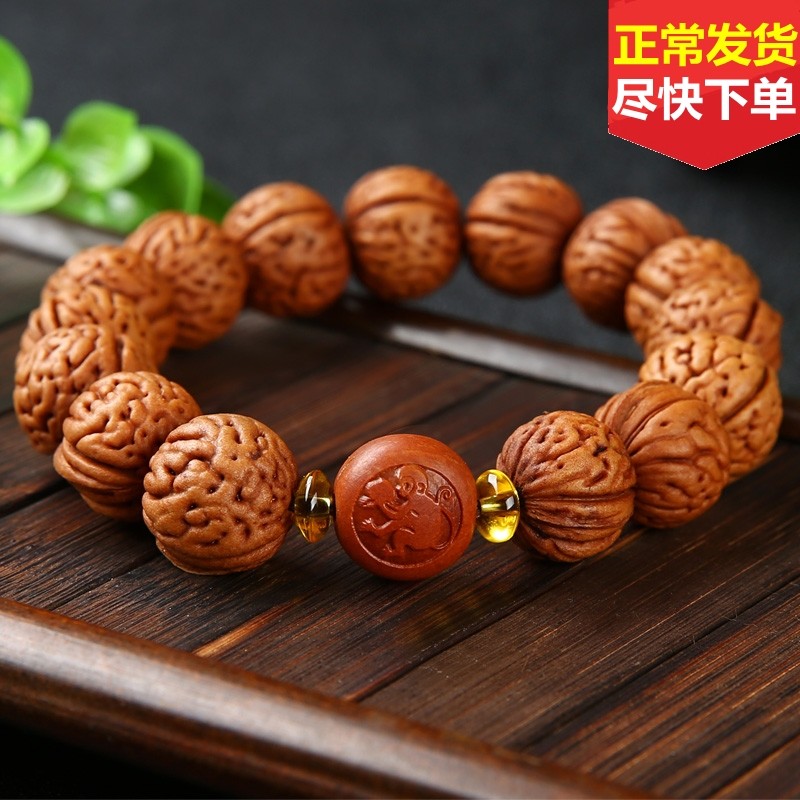 桃核桃胡手串脑纹蚂蚁纹近圆手链肌肉纹手串男女款手玩手把件
