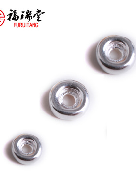 福瑞堂6~12mm藏式DIY银素面珠托车轮隔片垫片佛珠念珠子弟珠配件