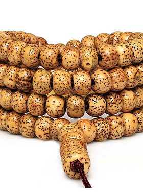 陈籽星月菩提海南佛珠老陈籽干磨