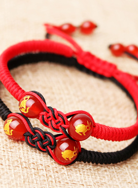 紫气东来男女款红色手链