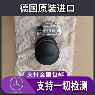 GLS400 外盖 M276 S500 R350 机油滤芯上盖 GLE320 S400 S350