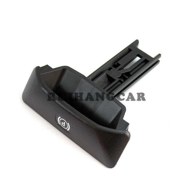 适用于奔驰C200 E200 E260 E300 GLK350手刹拉手手刹开关 P档把手