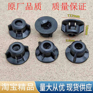 适配丰田RAV4荣放汉兰达威兰达车轮叶子板内衬挡泥板螺母螺帽卡扣