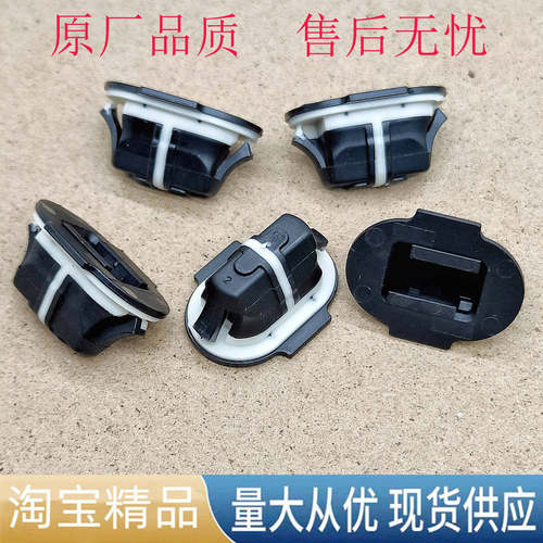 适用于奔驰EQA250 260 300 EQB300 350 GLB220轮眉卡扣护板卡子