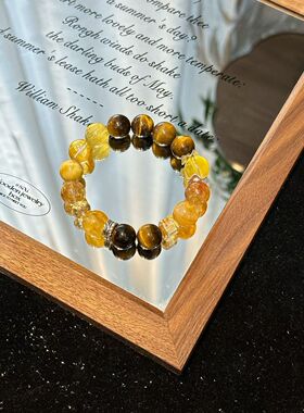 暴富来财大金霸虎眼黄萤黄塔晶黄水晶黄胶花满满黄色温柔女神手串