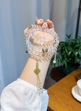 古韵风华天然白水晶和田玉南红108颗念珠女手链多圈手串饰品礼物