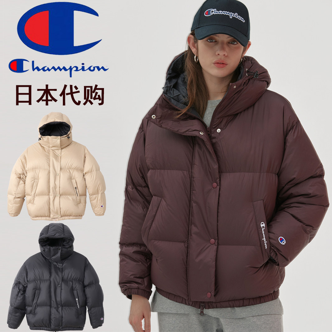 代购正品冠军可爱娃娃公主风面包羽绒服女士超轻羽绒蓬松连帽外套