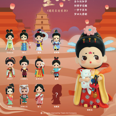 国潮盲盒手办可爱古风公主唐朝灿如繁星遇见长安摆件娃娃青壹坊