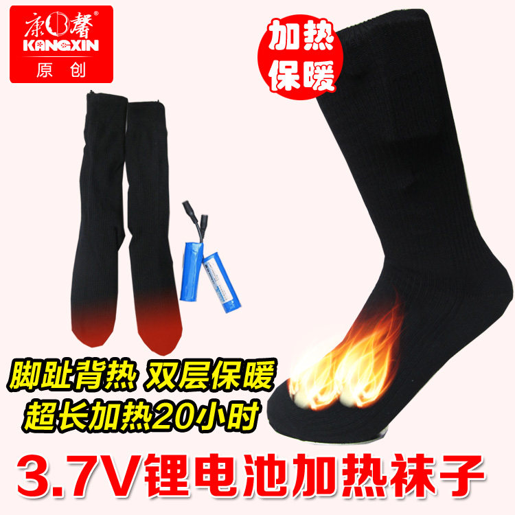 康馨厂家锂电池电热袜毛线弹力袜子暖脚宝电暖中筒袜双层加厚