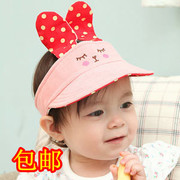 Foulard enfant en de laine - Ref 2134982 Image 33