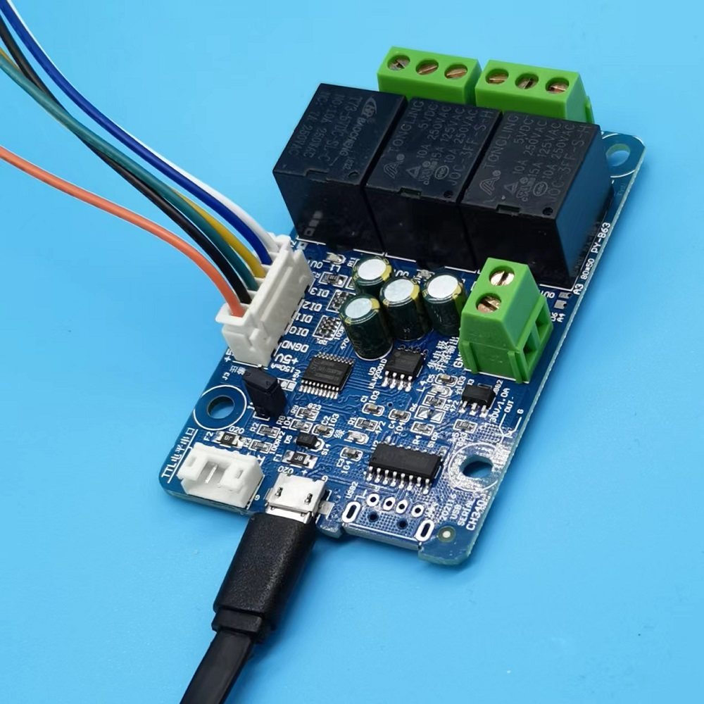 4O4IUSB和TTL安卓主板IO扩展