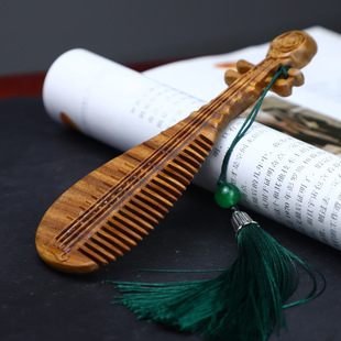 绿檀木梳琵琶梳带流苏雕花按摩发梳子汉服古装配饰道具文创礼品