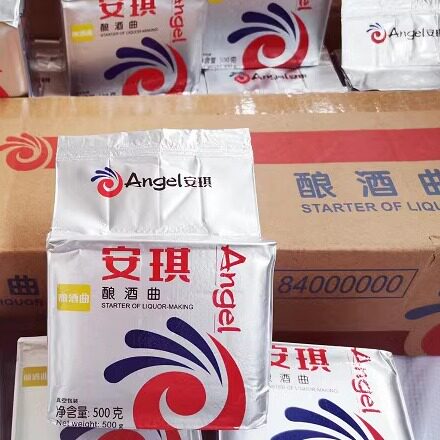 安琪酿酒曲500g*20袋酵母玉米高粱大米传统熟料固态生料液态曲药