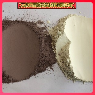 耐火铸造叶腊石粉 高铝叶蜡石粉 浅绿色红色涂料用叶腊石粉250克