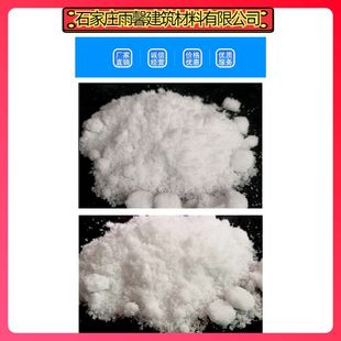 胶矾液国画颜料胶水矾水工笔画固色剂明胶明矾调和液矾液 胶矾水