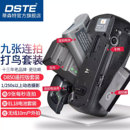 el18套装 高速9连拍 适用于尼康D850单反相机竖拍供电侧手柄 D18电池盒 蒂森特MB