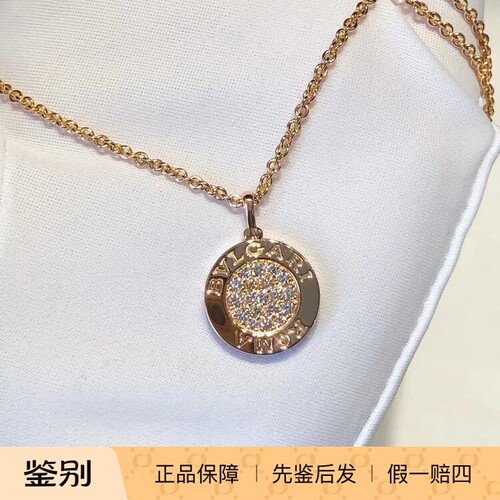 BB系列圆饼满钻黑玛瑙玫瑰金项链