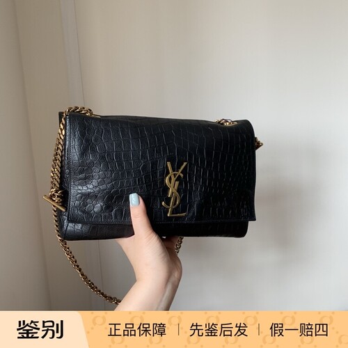 圣罗兰黑金单肩斜挎包