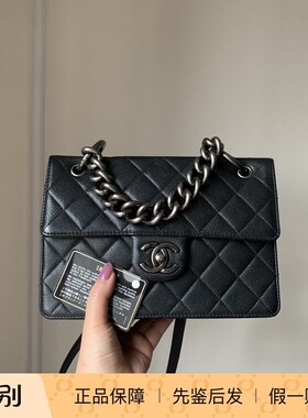黑银孟买包中号斜挎有卡