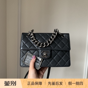 95新香奈儿黑银孟买单肩斜挎手提包二手品包包