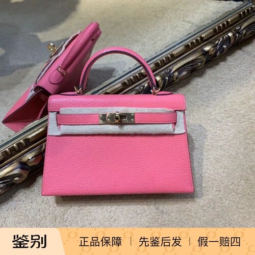 二代唇膏粉金扣山羊皮单肩斜挎包