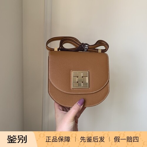 赛克单肩包金棕色金扣