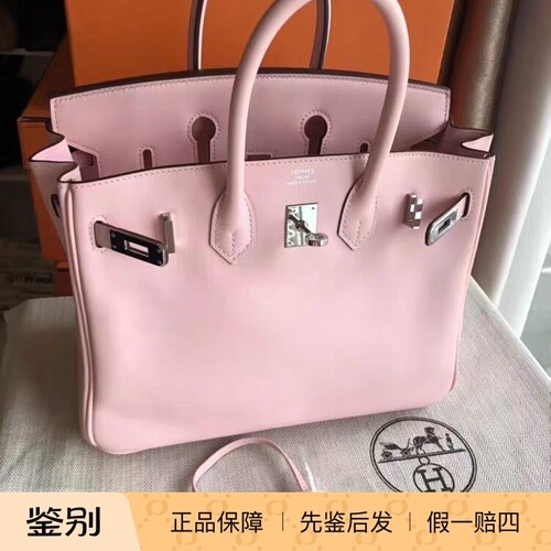 爱马仕birkin25樱花粉3Q银扣