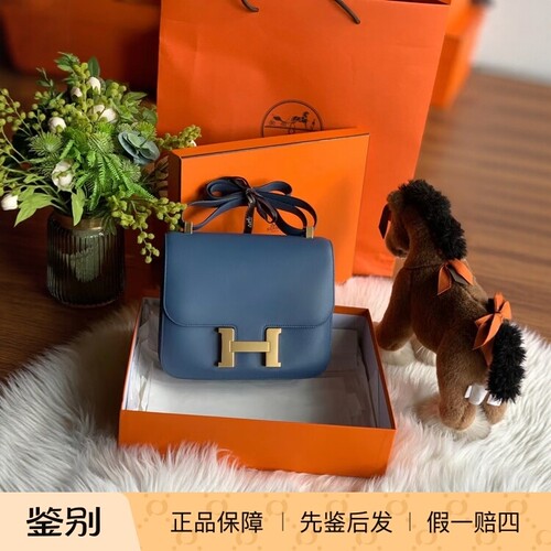 康康24金扣7E明蓝色牛皮单肩斜挎