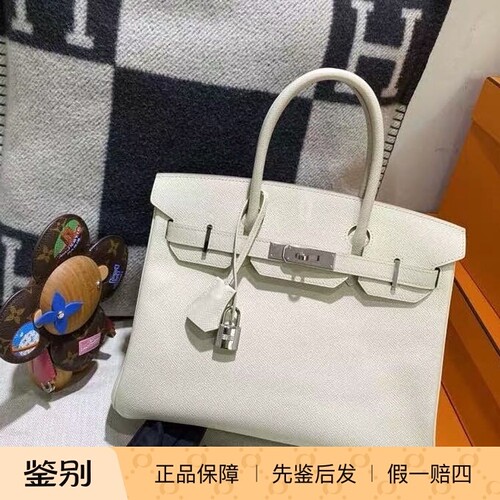 爱马仕birkin30奶昔白铂金包