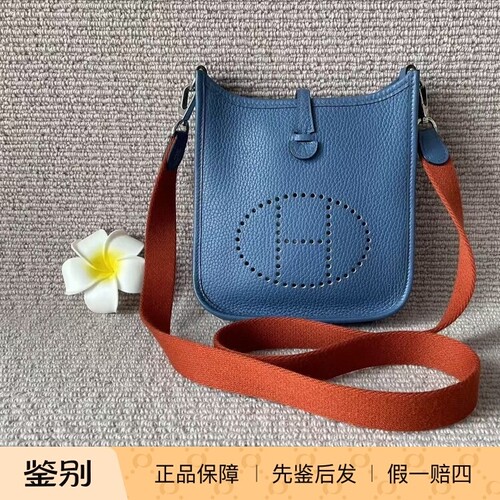95新eveylne迷你单肩斜挎包