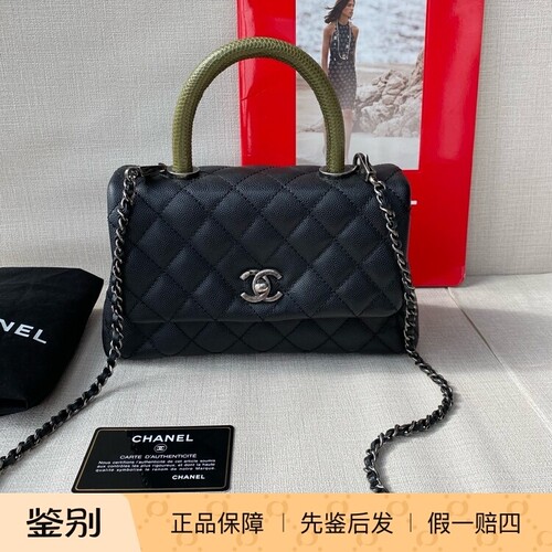 小号handlecoco复古荔枝皮斜挎包