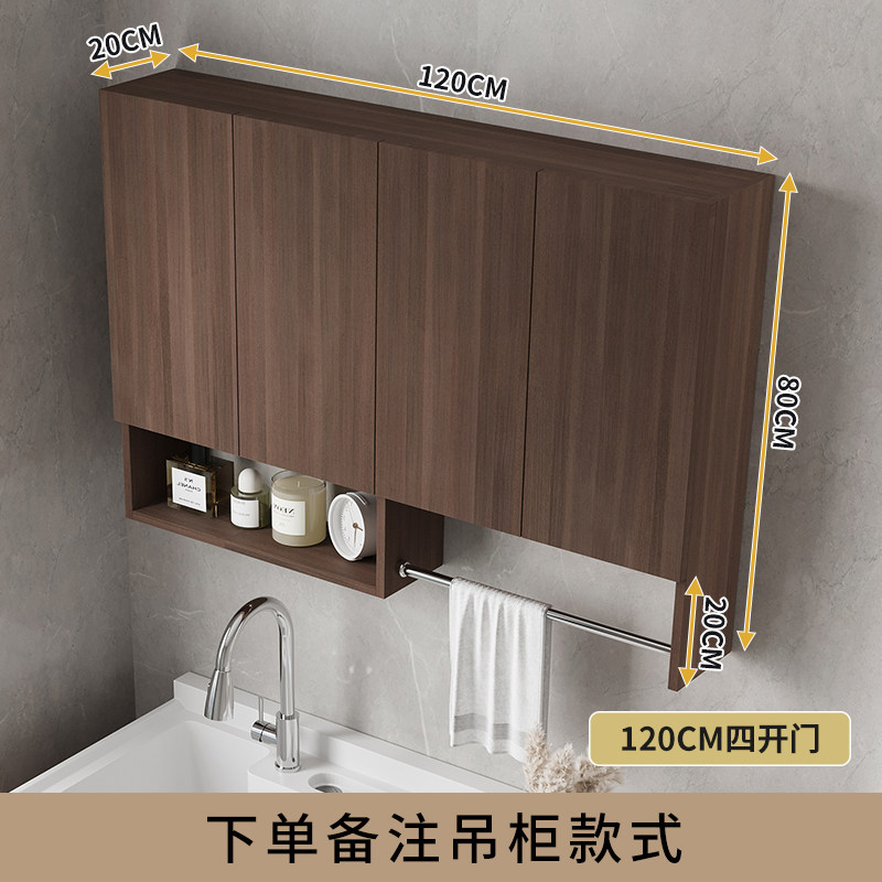 定制蜂窝铝阳台洗衣机柜吊柜挂柜挂墙式储物格收纳壁柜一体简约柜