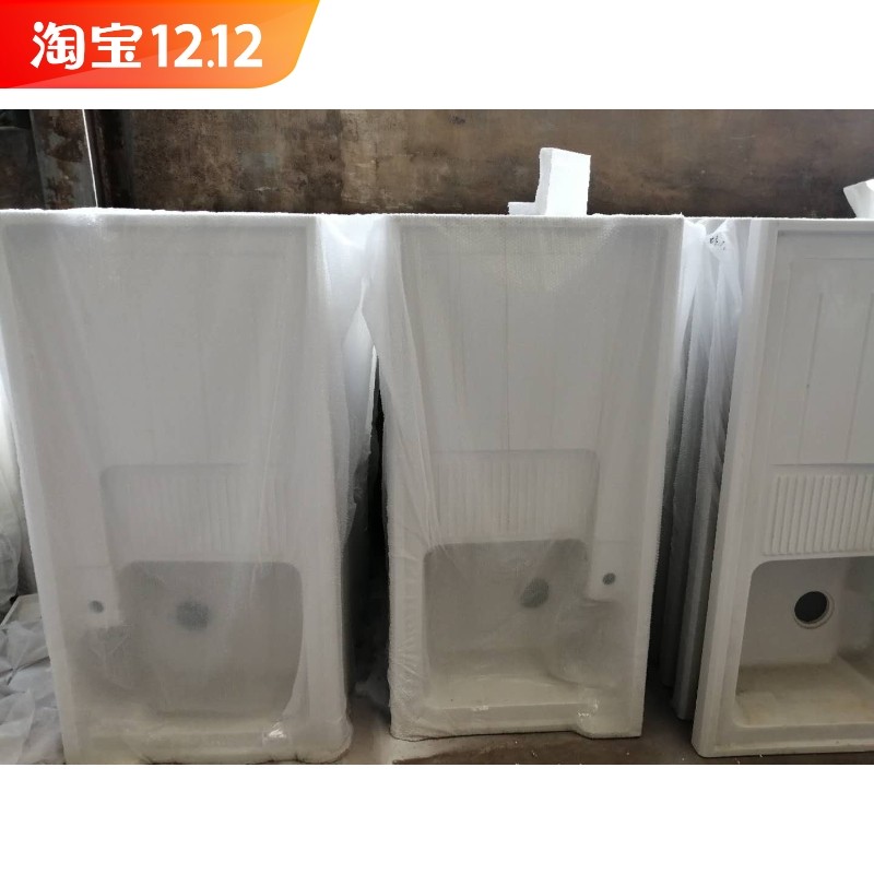 阳台洗衣池台盆槽石英石台面带搓衣板一体滚筒洗衣机柜定制切角,家装主材,盆、台一体成型式台盆,淘宝优惠券,粉丝福利购,淘宝优惠卷