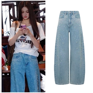 牛仔裤 显瘦百搭辣妹阔腿直筒裤 女2025年秋季 修身 女 新款 徐璐同款
