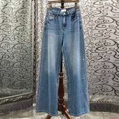 女显瘦白色长裤 欧货烫钻设计感高腰直筒牛仔裤 新款 初溯家2026春季