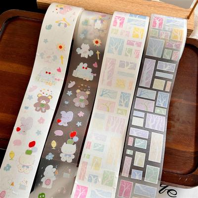 COMO士多原创树盐系手帐胶带装饰点缀贴纸卷素材韩系和纸胶带