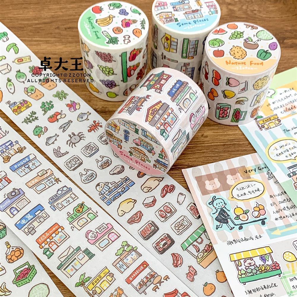 卓大王【阿卓小元素胶带】水果蔬菜地点装饰和纸书写纸贴纸卷DECO