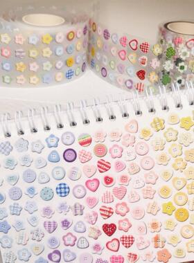 COMO士多基础元素多彩纽扣手帐胶带装饰点缀贴纸卷可爱四叶草