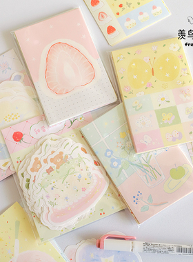 羡鸟文社花园里的甜品店便签盐系可爱手帐装饰拼贴便签书写背景