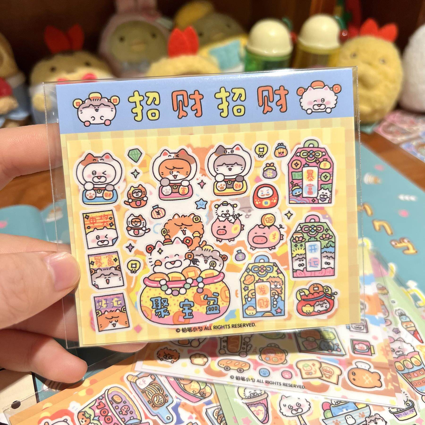 铅笔小勺小场景贴纸滴胶贴纸咕卡手帐小鼻嘎迷你招财面包夜宵贴纸