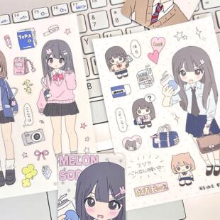 【上新】草莓烟·通学路｜原创人物少女素材贴纸手帐拼贴咕卡