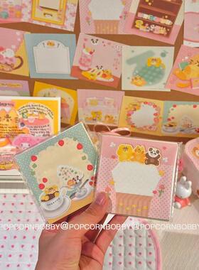 Popcornbobby炸糊狗中国原创设计猫狗日常便签散页素材包约45p