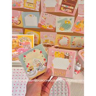 Popcornbobby炸糊狗中国原创设计猫狗日常便签散页素材包约45p