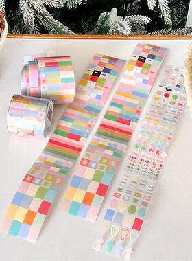 COMO士多原创基础韩系手帐胶带装饰点缀贴纸卷盐系和纸胶带