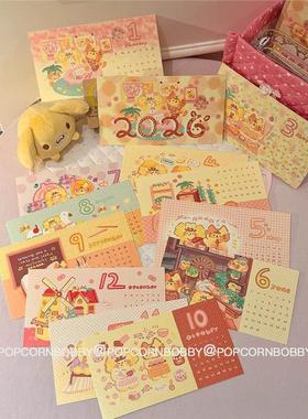Popcornbobby原创设计2026日历a6per卡套组马年大吉素材卡