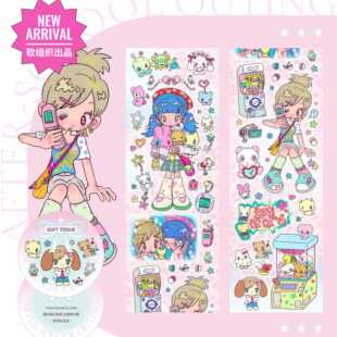 软组织vol.8贴纸卷鸟鸟一放课出游千禧涩谷咕卡手账软软猫咖胶带
