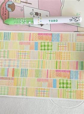 Springforth｜原创胶带 流星彩线绘梦森之色调 盐系可爱拉条胶带