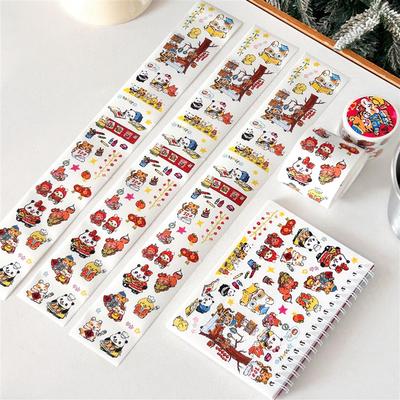 COMO士多原创哈哈恐龙兔春节手帐胶带装饰点缀童话和纸胶带