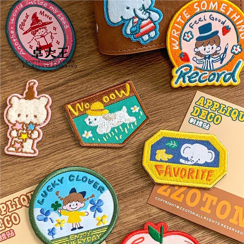 卓大王【阿卓刺绣贴】重工DIY素材布贴补丁贴手帐装饰自粘书包贴,节庆用品/礼品,文化创意文具,淘宝优惠券,粉丝福利购,淘宝优惠卷