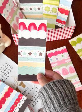 COMO士多蛋糕甜品素材便签手帐备忘纸装饰点缀彩色内页